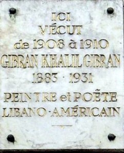 Être proactif Khalil Gibran Plaque