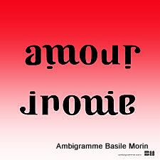 Être proactif Ambigramme Basile Morin